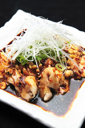 一鴻 秋田町本店