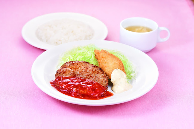 Comentarii opinii despre ガスト 八王子駅北口店