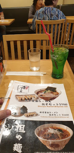 大江戸浅草らーめん とおりゃんせ - 飲食業