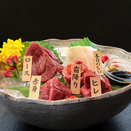 Opinii despre 馬肉酒場 上越高田馬喰ろう în 上越市 - 飲食業