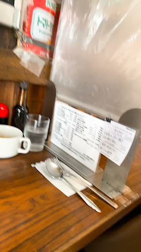 Comentarii opinii despre レストラン デリス