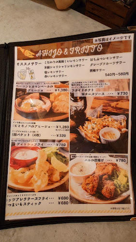 〒520-0831 滋賀県大津市松原町９−２９