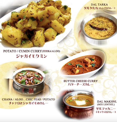 ナーナック 福岡店 - 飲食業