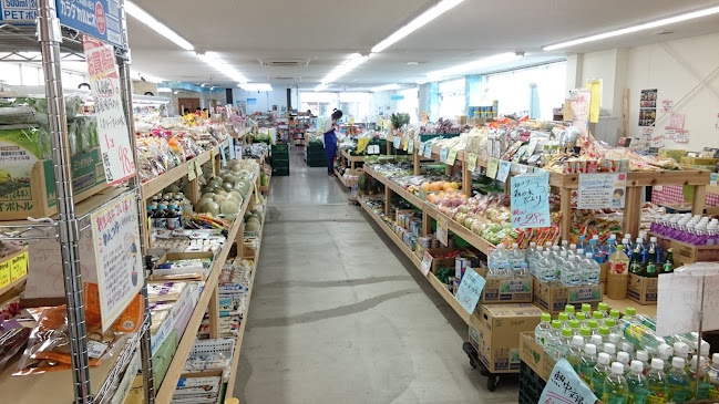 やさい＆くだもの村 戸祭店 - 宇都宮市