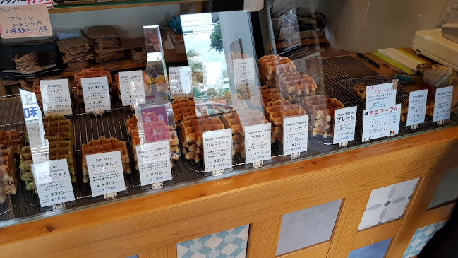 Comentarii opinii despre WAFU WAFU WAFFLE LIEGE(リエージュ)