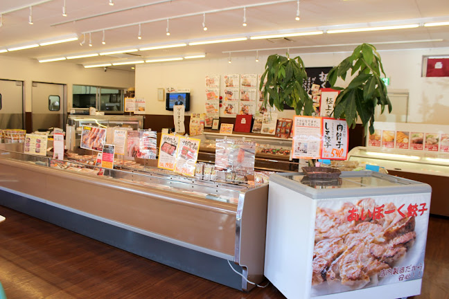 ファーマーズマーケット ブリオ 天白店 - 名古屋市