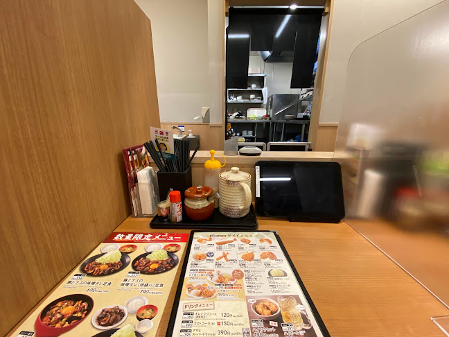 Opinii despre とんから亭 一宮牛野店 în 一宮市 - 飲食業