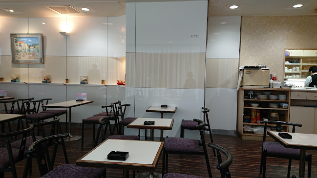 Comentarii opinii despre パンジー