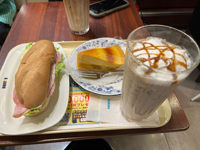 Comentarii opinii despre ドトールコーヒーショップ 上野御徒町中央通り店