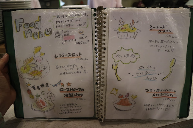 〒892-0827 鹿児島県鹿児島市中町４−２１ 児玉ビル