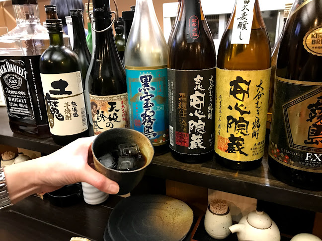 もてなし 昇乃や - 刈谷市