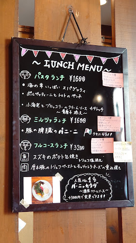 タベルナ ラ・メッセ