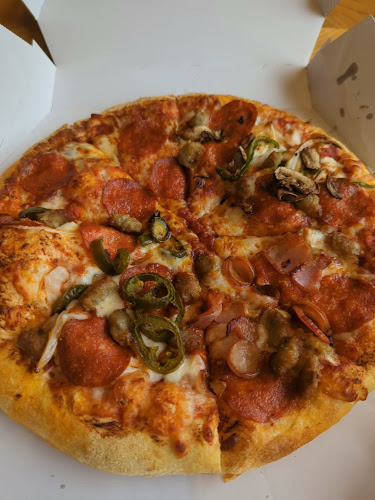 ドミノ・ピザ南馬込店