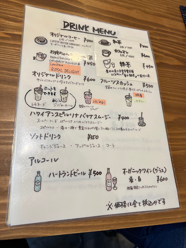 caffe&sweets neonci - 宮崎市