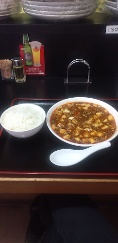 中華酒膳 聖龍 - 神戸市