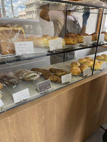 Comentarii opinii despre パンメゾン リル(pain maison RIRE)