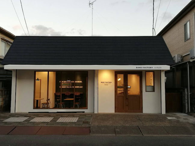 ベイクファクトリーG-PLUS - 草津市