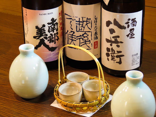 幸多 -こうた- - 千代田区