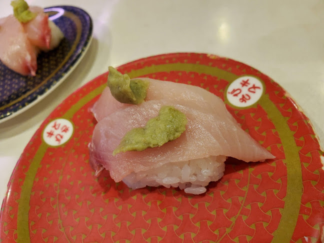 はま寿司 伊丹昆陽店 - 飲食業