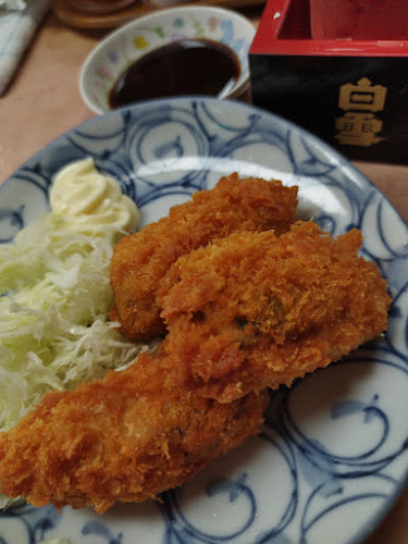 〒664-0851 兵庫県伊丹市中央１丁目８−５ 丸美ビル