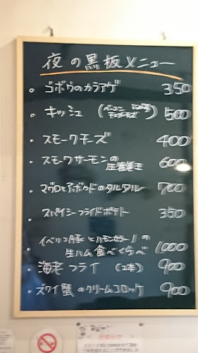 〒448-0045 愛知県刈谷市新富町３丁目３０３−３