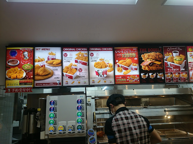 〒069-0813 北海道江別市野幌町41−５ あおいビル