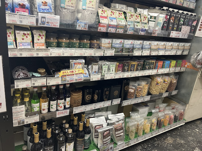 〒310-0062 茨城県水戸市大町３丁目２−１