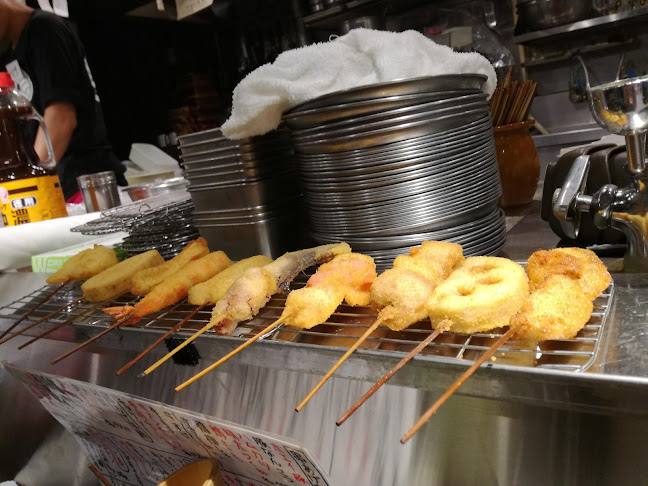 四文屋 中野北口店 - 飲食業