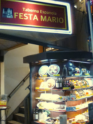 Opinii despre スペイン食堂 フェスタマリオ în 柏市 - 飲食業