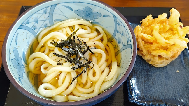 Comentarii opinii despre うめとさくらの家