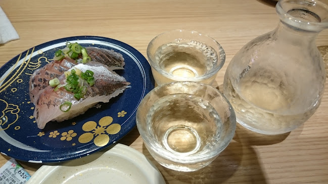 もりもり寿し イオンモール大阪ドーム店 - 飲食業