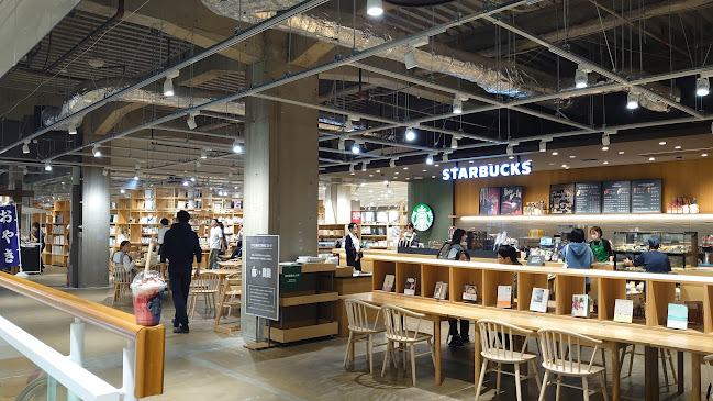 Opinii despre スターバックス コーヒー 直江津店 în 上越市 - 飲食業