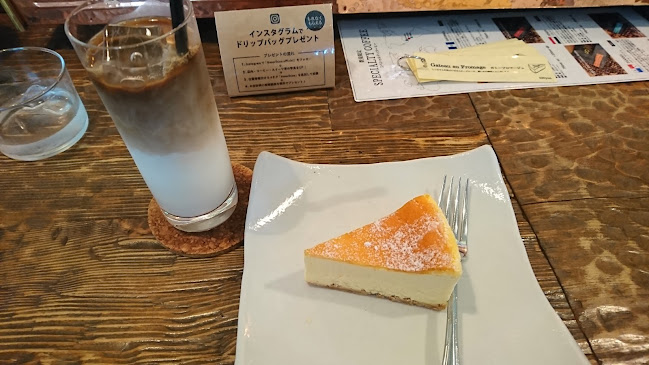 Comentarii opinii despre アトリエモリヒコ