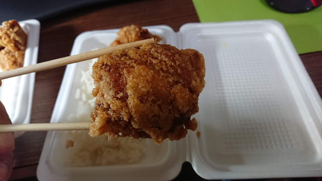 〒430-0913 静岡県浜松市中央区船越町５１−１０