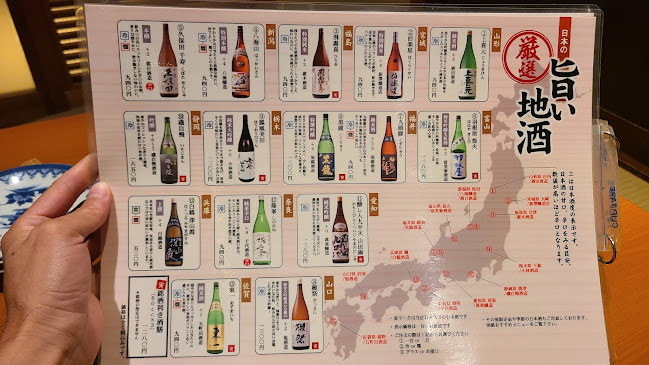 〒542-0083 大阪府大阪市中央区東心斎橋１丁目１８−２４ クロスシティ心斎橋 B1