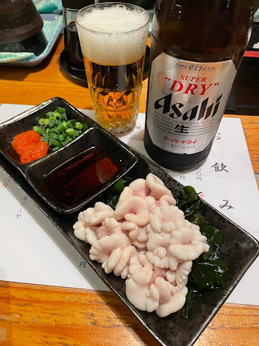 〒252-0206 神奈川県相模原市中央区淵野辺１丁目１６−１３ 遊喜や