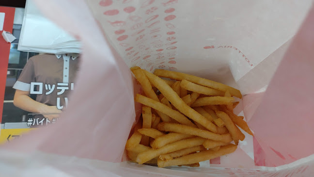 〒660-0083 兵庫県尼崎市道意町７丁目１