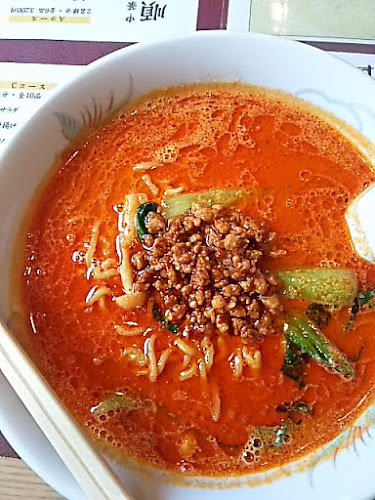 Comentarii opinii despre 中華料理 順和園