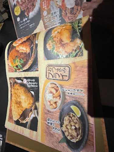 くいもの屋わん 仙台西口店