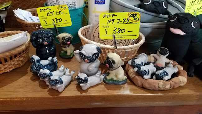 パグカフェ LivingRoom 京都 - 飲食業