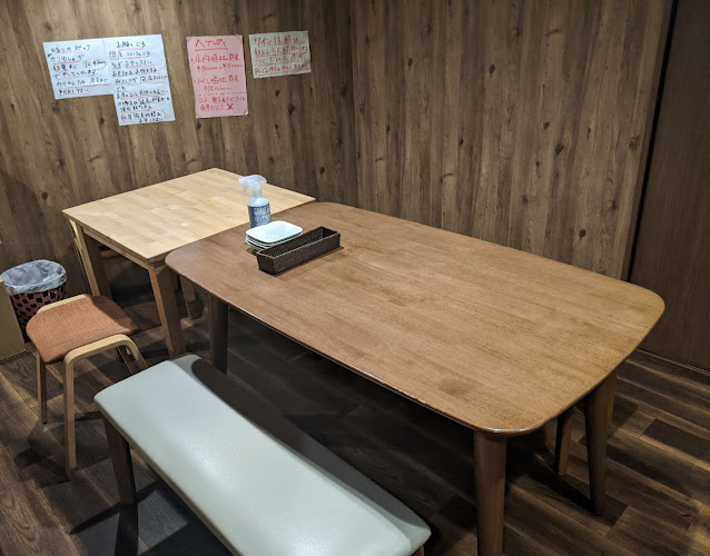 Comentarii opinii despre 金剛商店