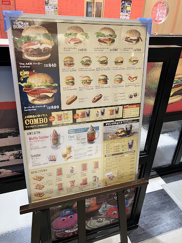 Comentarii opinii despre A&W イーアス沖縄豊崎店