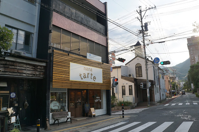 〒380-0838 長野県長野市南長野県町 サポートビル