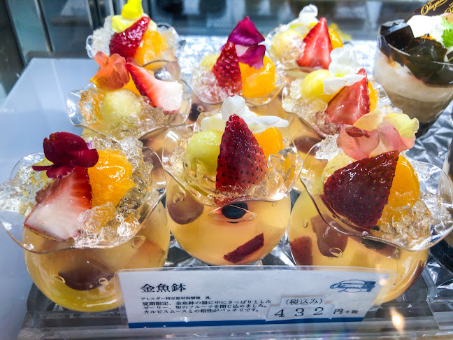 Opinii despre ラコンチュル オカヤス în 西尾市 - 飲食業