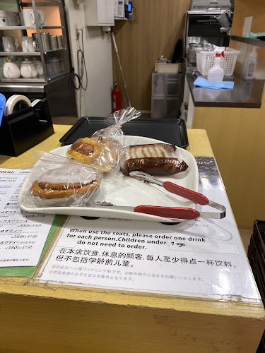 Comentarii opinii despre クックハウス なんばウォークEAST店