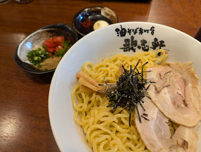 Opinii despre 歌志軒 刈谷駅前店 în 刈谷市 - 飲食業