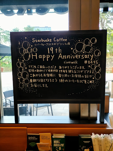 Comentarii opinii despre スターバックス コーヒー リバーウォーク北九州デコシティ店