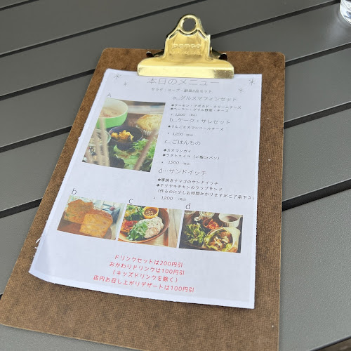 Opinii despre cafe279 în 船橋市 - 飲食業