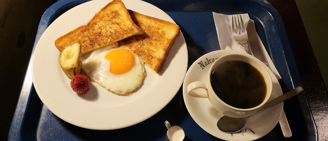 Comentarii opinii despre 中村屋