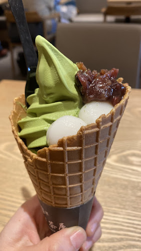 〒110-0005 東京都台東区上野７丁目１−１ エキュート上野 改札外2階